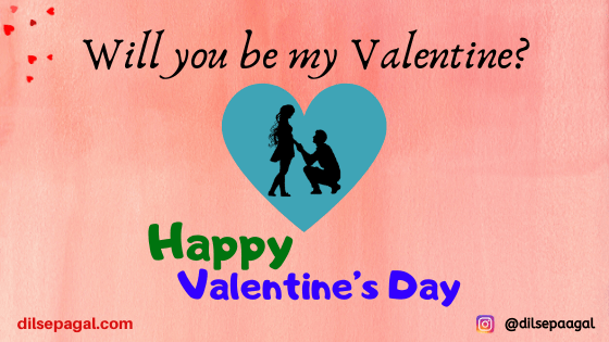 valentine day wishes | happy valentine day pic