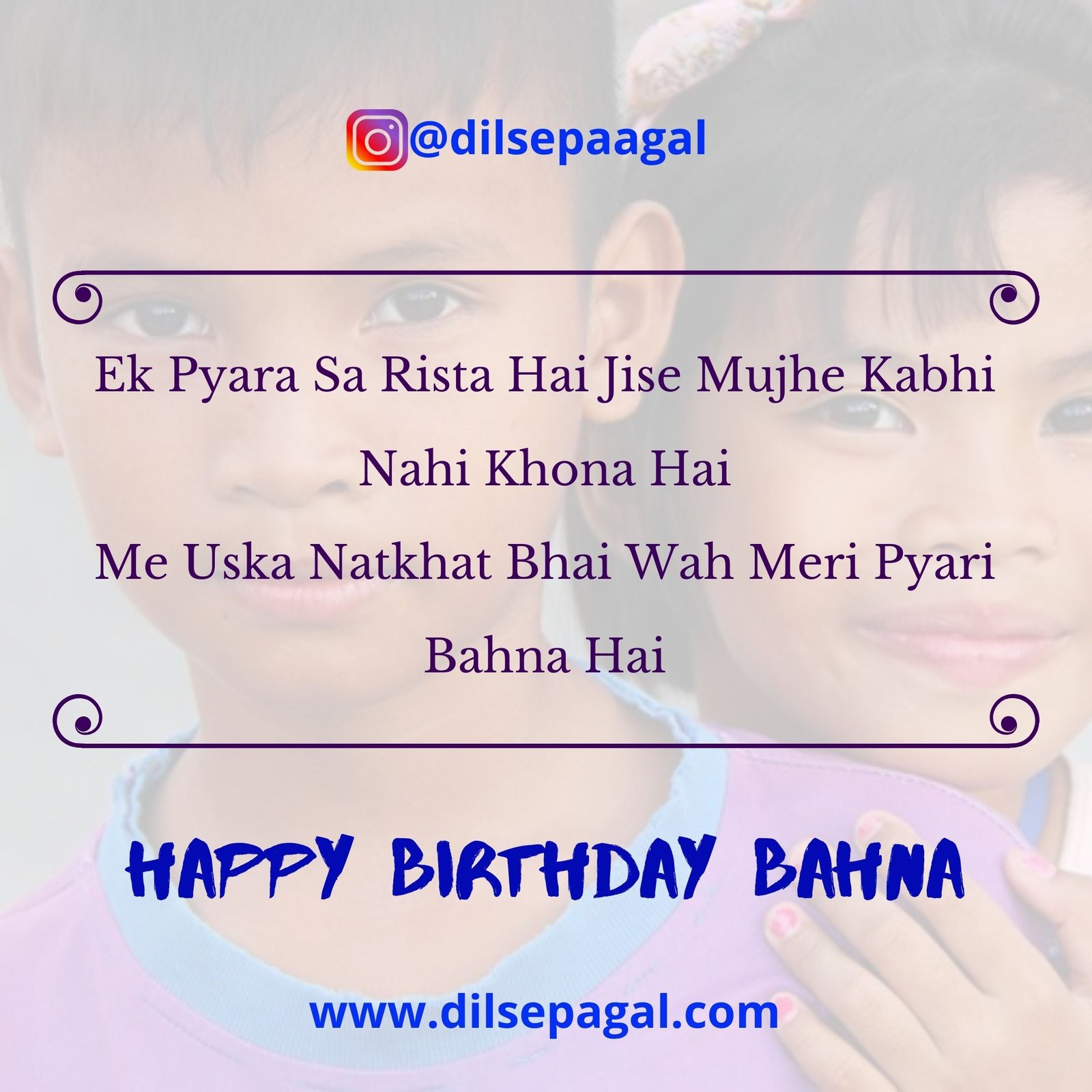 Sister Birthday Wishes in Hindi