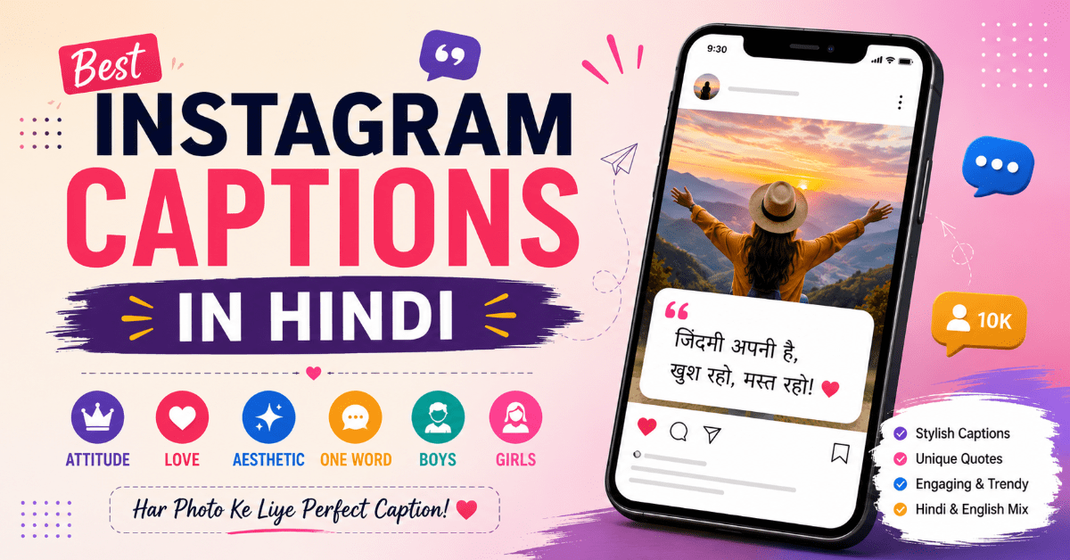 Instagram Captions in Hindi